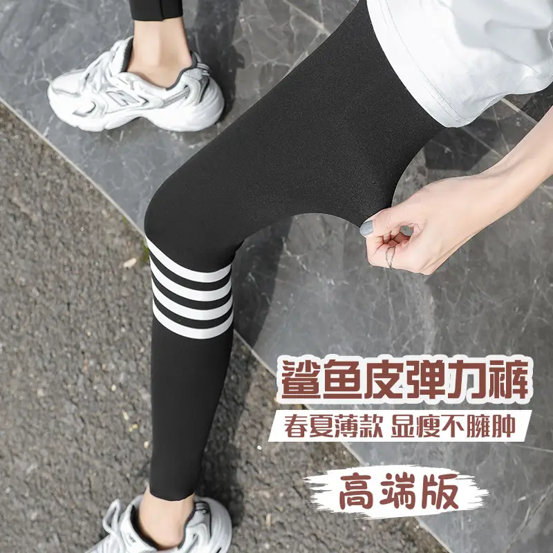 2022 Shark Skin Leggings Women's Black Nine Point Large - Image 4