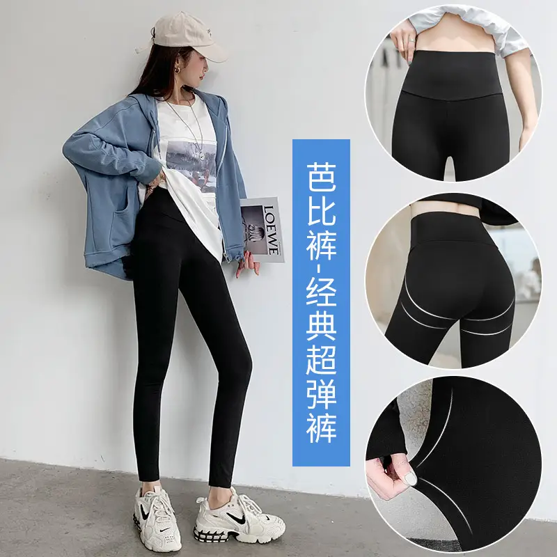 2022 Shark Skin Leggings Women's Black Nine Point Large - Image 2