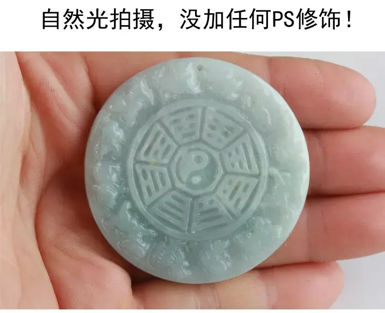 生肖八卦_07.jpg