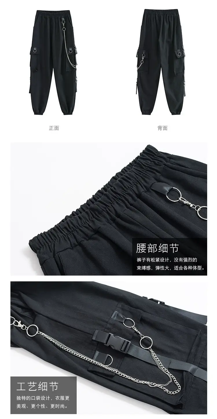 Women Dark High Waist Loose Slim Pants Set Black White — feature 4