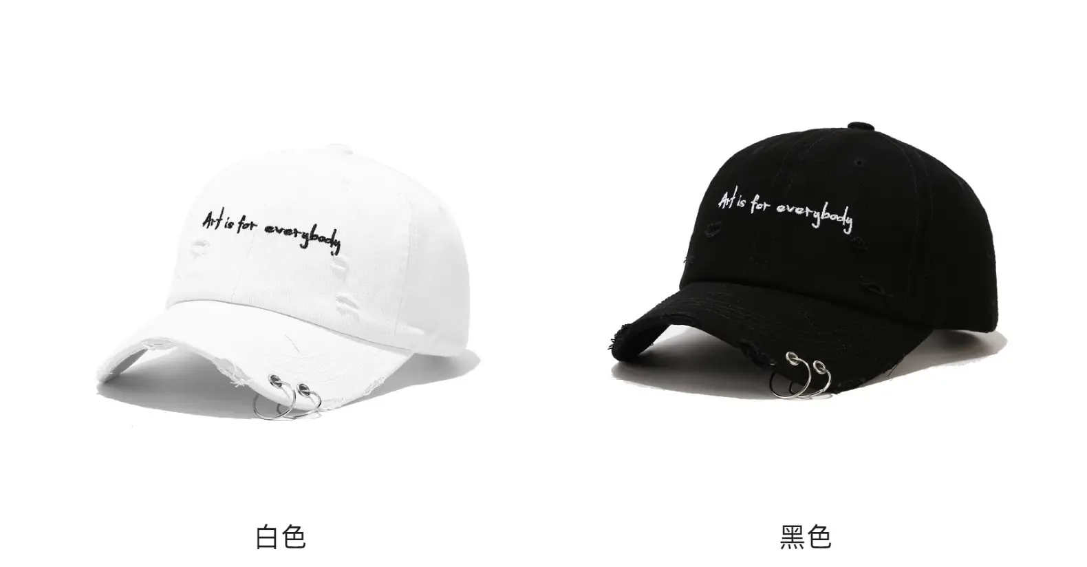 Women Embroidered Hoop Cap Black White Korean Hip Hop — feature 10