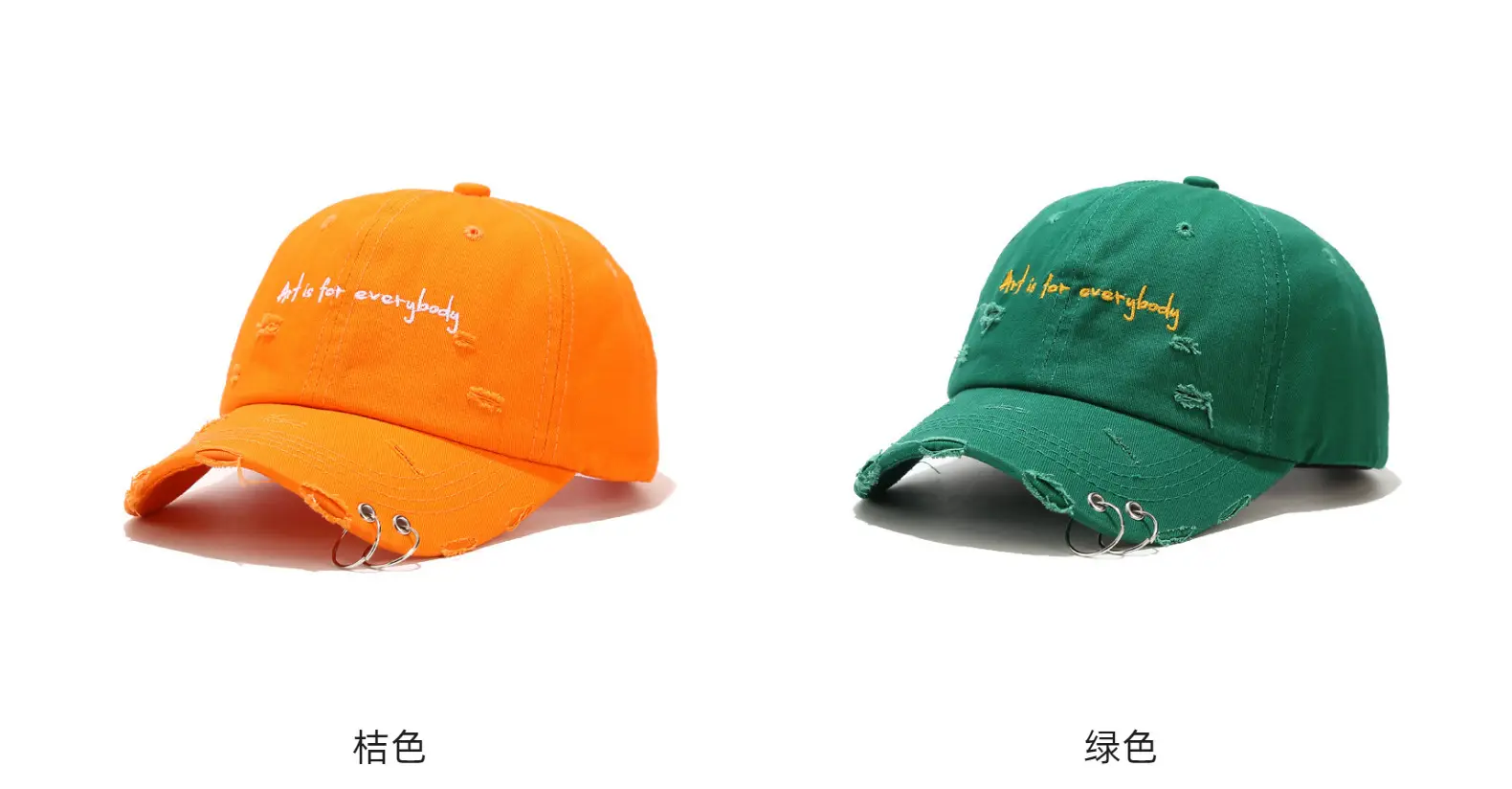 Women Embroidered Hoop Cap Black White Korean Hip Hop — feature 11