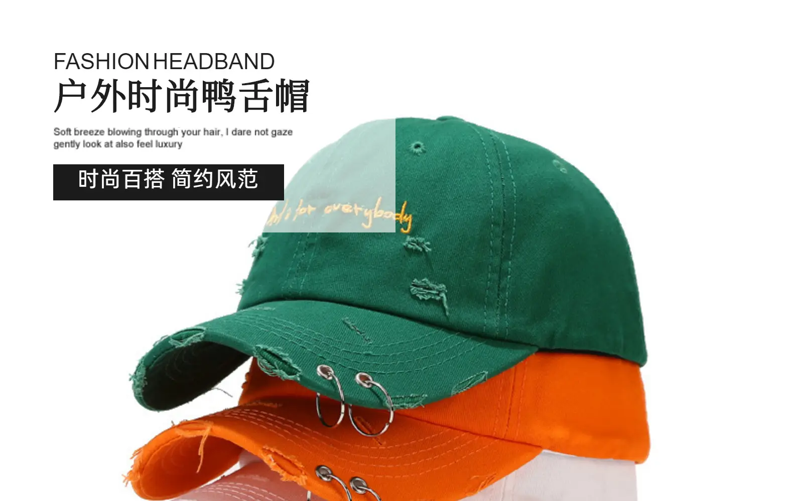 Women Embroidered Hoop Cap Black White Korean Hip Hop — feature 2