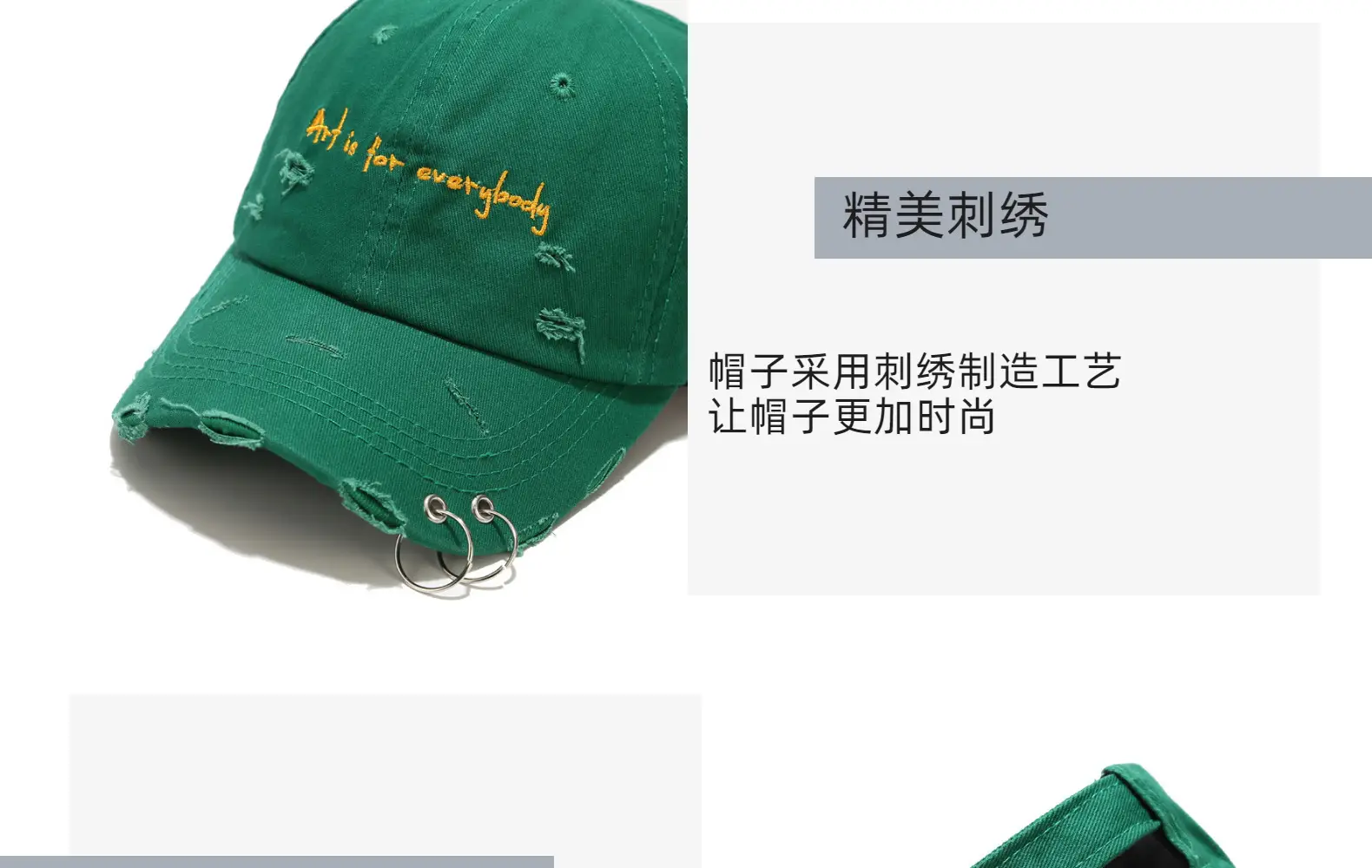 Women Embroidered Hoop Cap Black White Korean Hip Hop — feature 7
