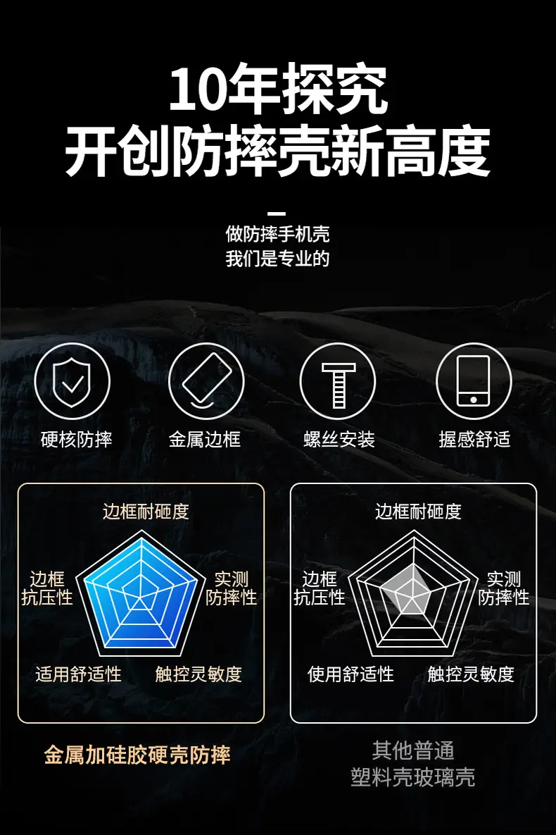 详情-_02.jpg