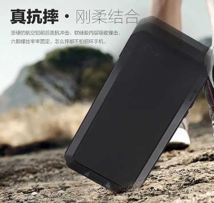Red Anti-Fall & Shock Mobile Phone Cover — feature 2