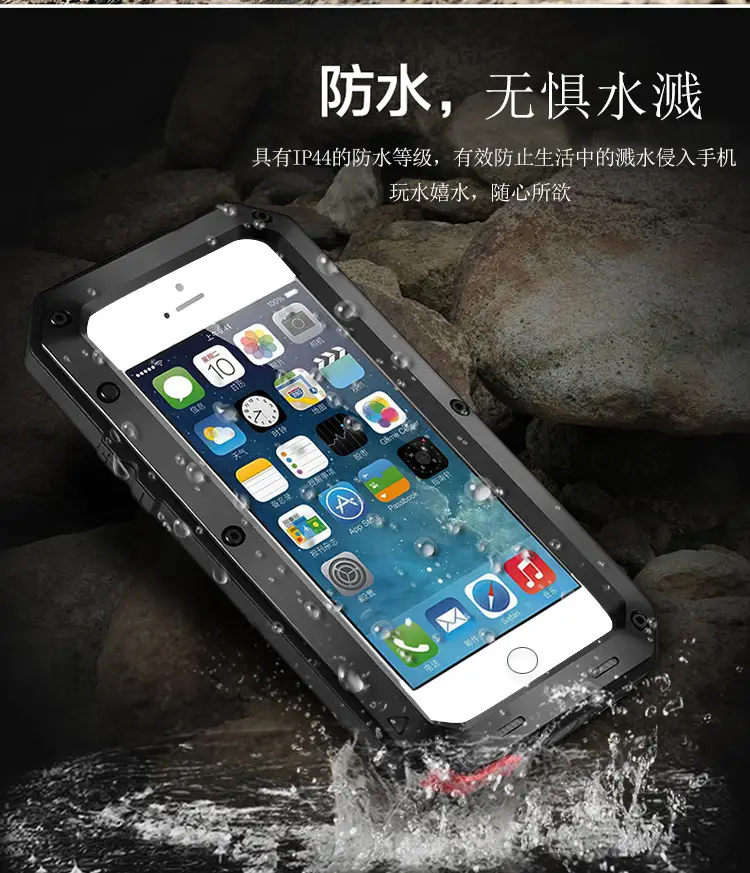 Red Anti-Fall & Shock Mobile Phone Cover — feature 3