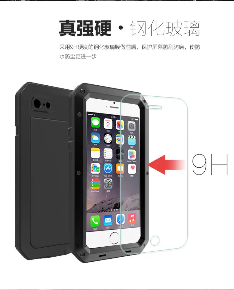 Red Anti-Fall & Shock Mobile Phone Cover — feature 4