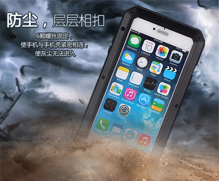 Red Anti-Fall & Shock Mobile Phone Cover — feature 5