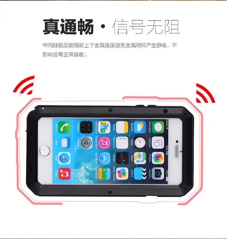 Red Anti-Fall & Shock Mobile Phone Cover — feature 6