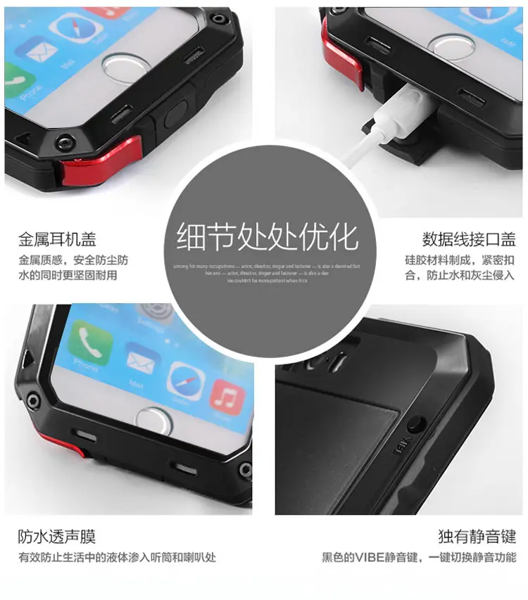 Red Anti-Fall & Shock Mobile Phone Cover — feature 8