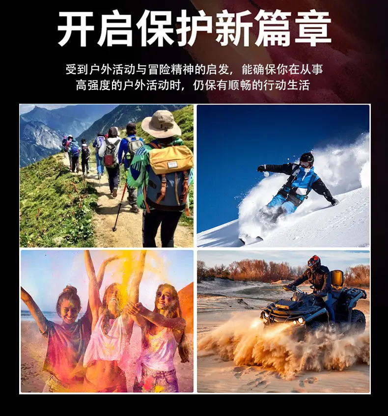 详情-_10.jpg