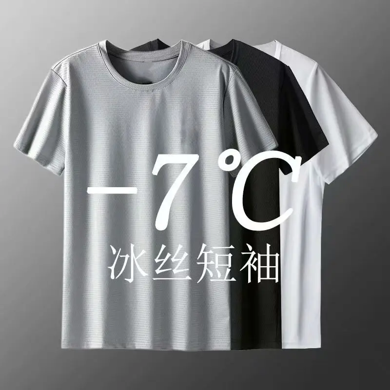 Men's Black Mesh Ice Silk T-Shirt Large 2020 Summer - Image 4