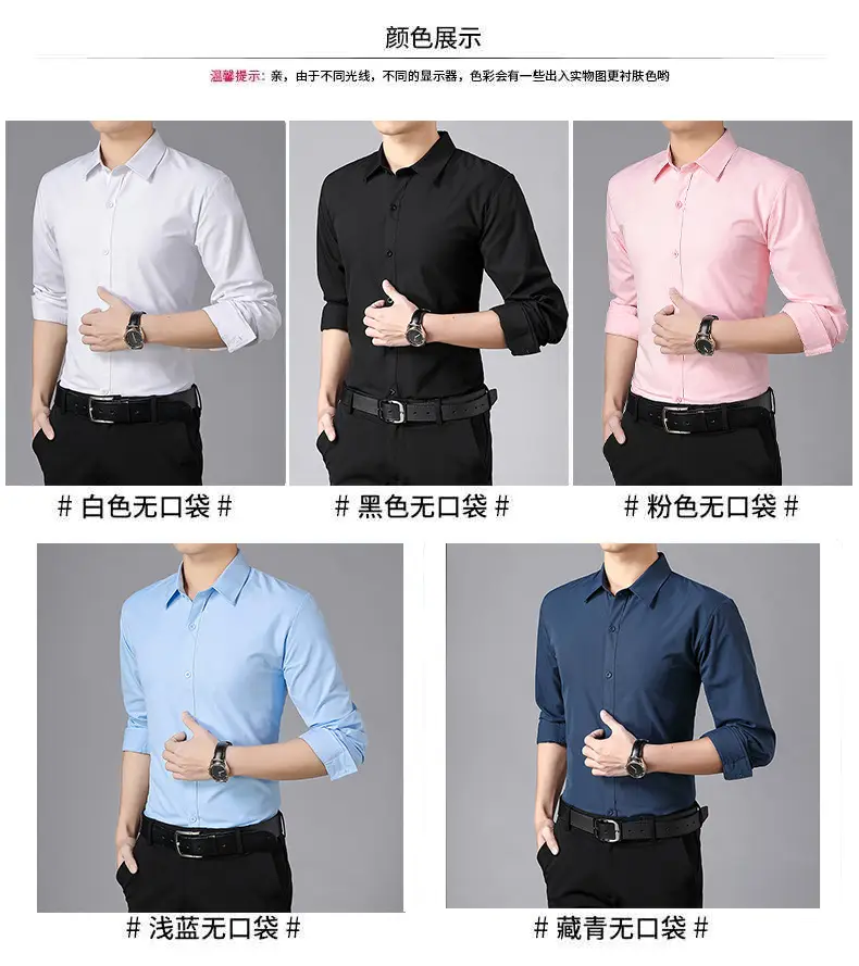 Men Red Short Sleeve Button Down Shirt Slim Fit - Image 20