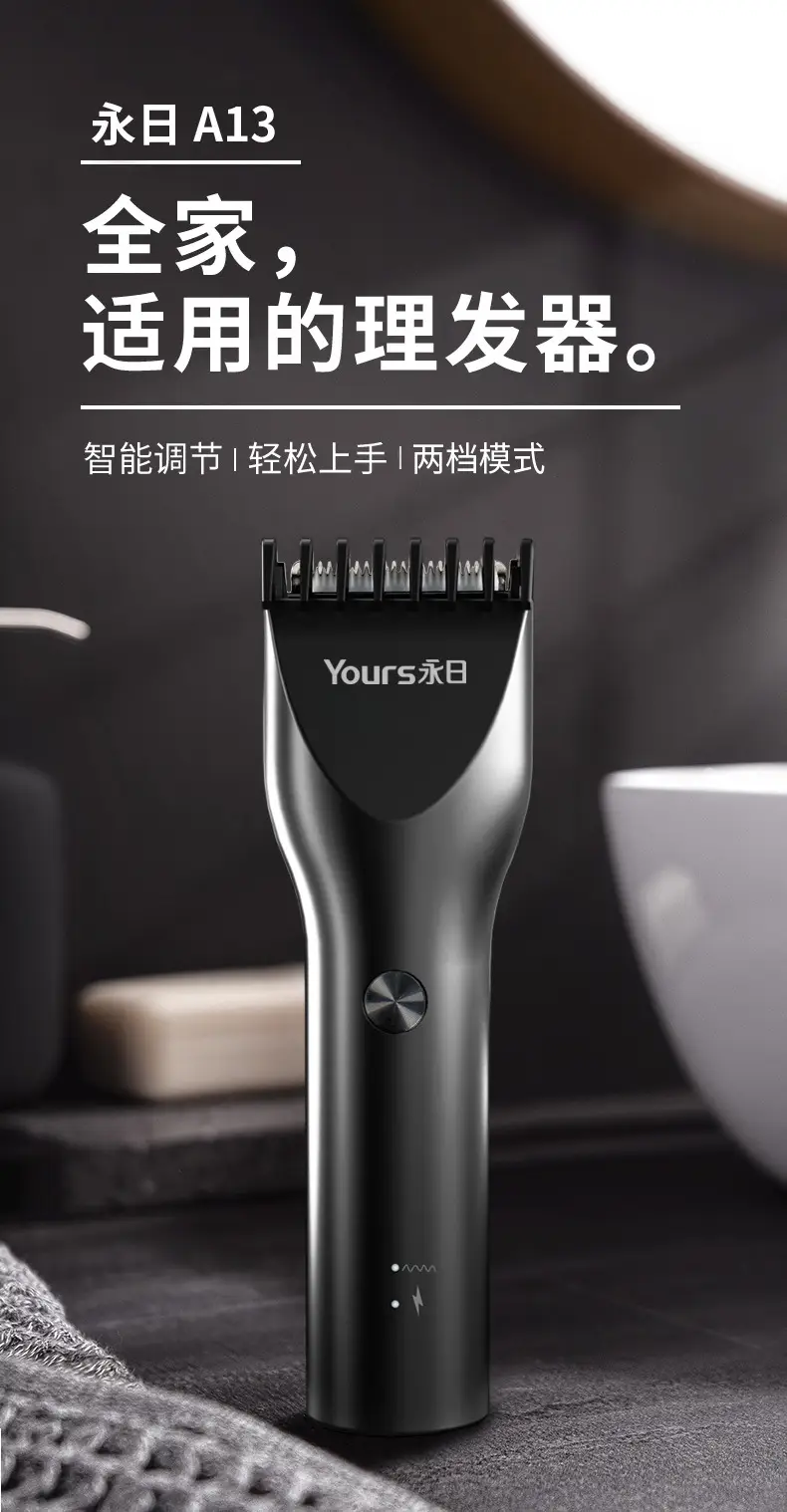Electric Hair Clipper for Adults with Multi-Tools Set — feature 11