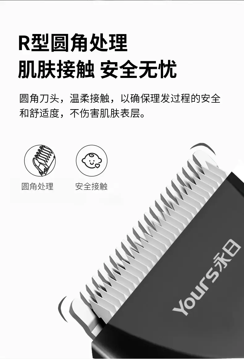 Electric Hair Clipper for Adults with Multi-Tools Set — feature 15