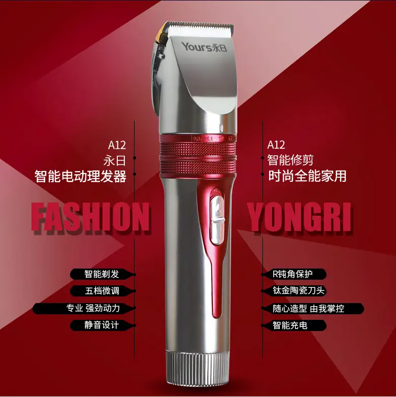 Electric Hair Clipper for Adults with Multi-Tools Set — feature 6