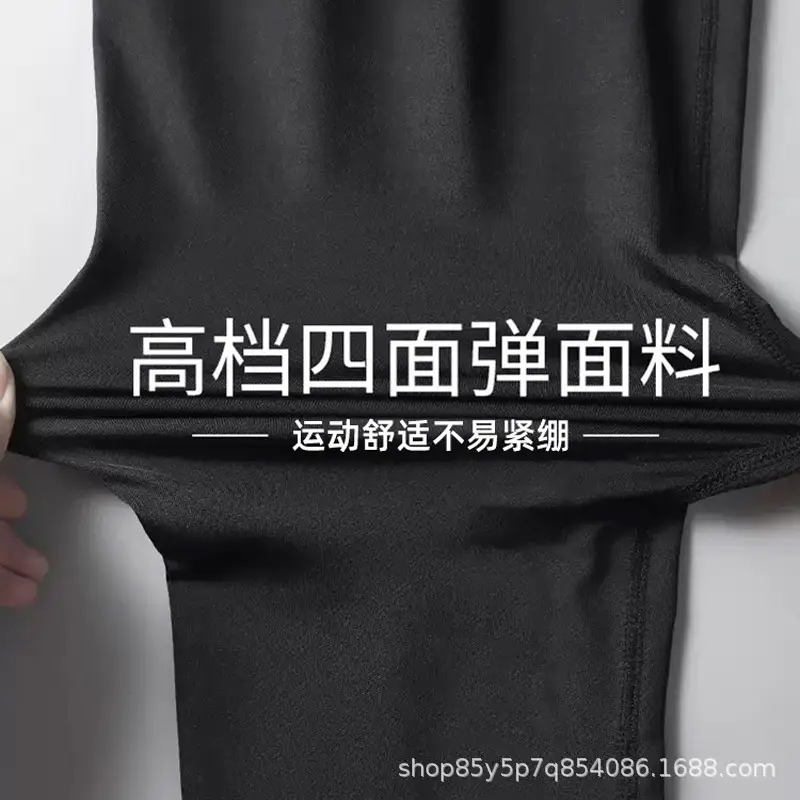 White Long Sleeve Tensile Base Shirt for Men Women Kidsren - Image 25