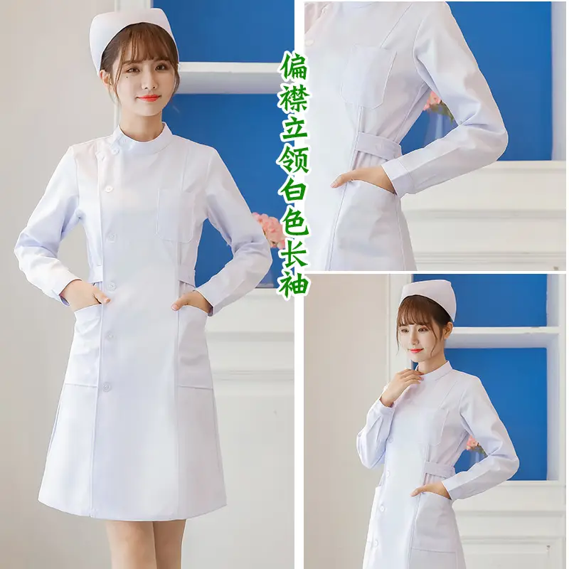 Nurse's Blue Short Sleeve Hospital Doctor's Suit - Image 13