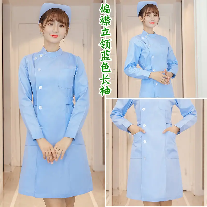 Nurse's Blue Short Sleeve Hospital Doctor's Suit - Image 14