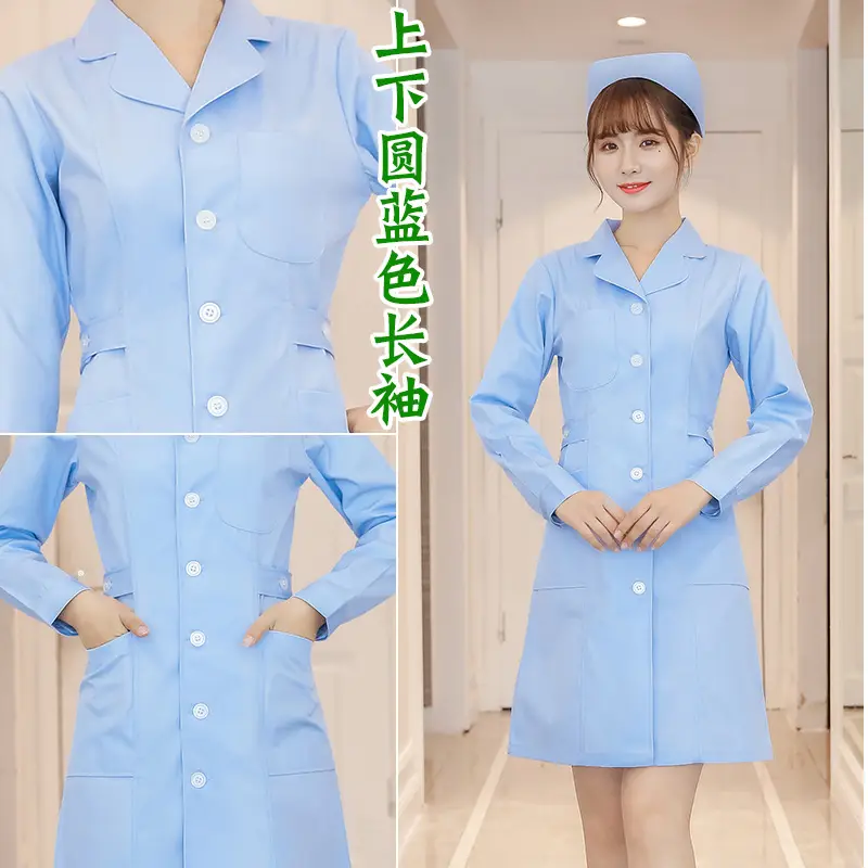 Nurse's Blue Short Sleeve Hospital Doctor's Suit - Image 17