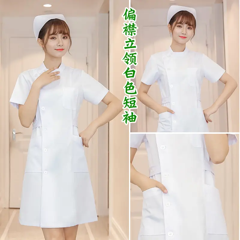 Nurse's Blue Short Sleeve Hospital Doctor's Suit - Image 4