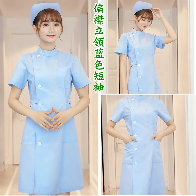 Nurse's Blue Short Sleeve Hospital Doctor's Suit - Image 5