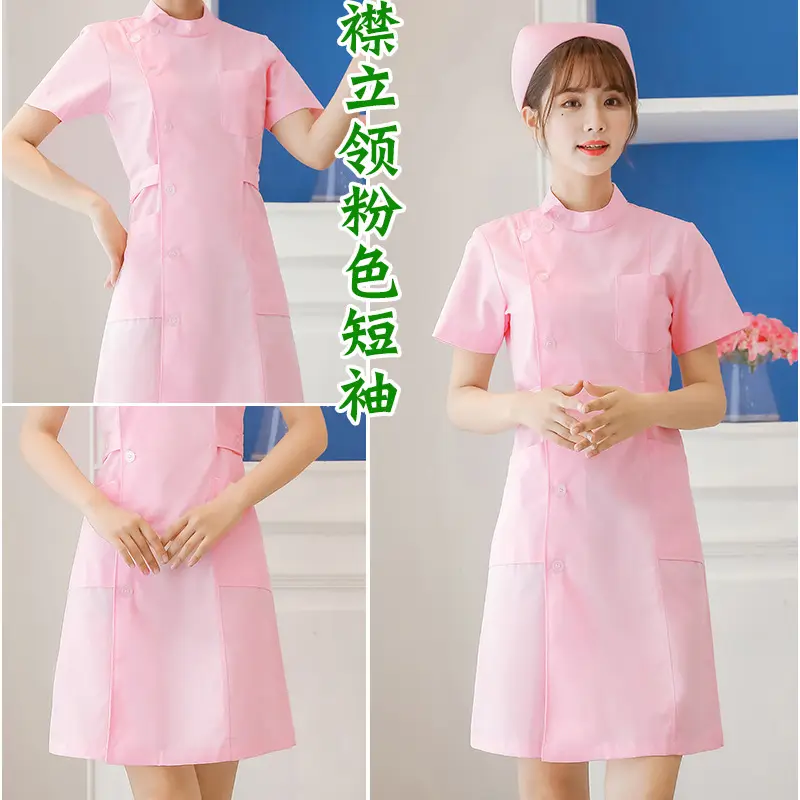 Nurse's Blue Short Sleeve Hospital Doctor's Suit - Image 6