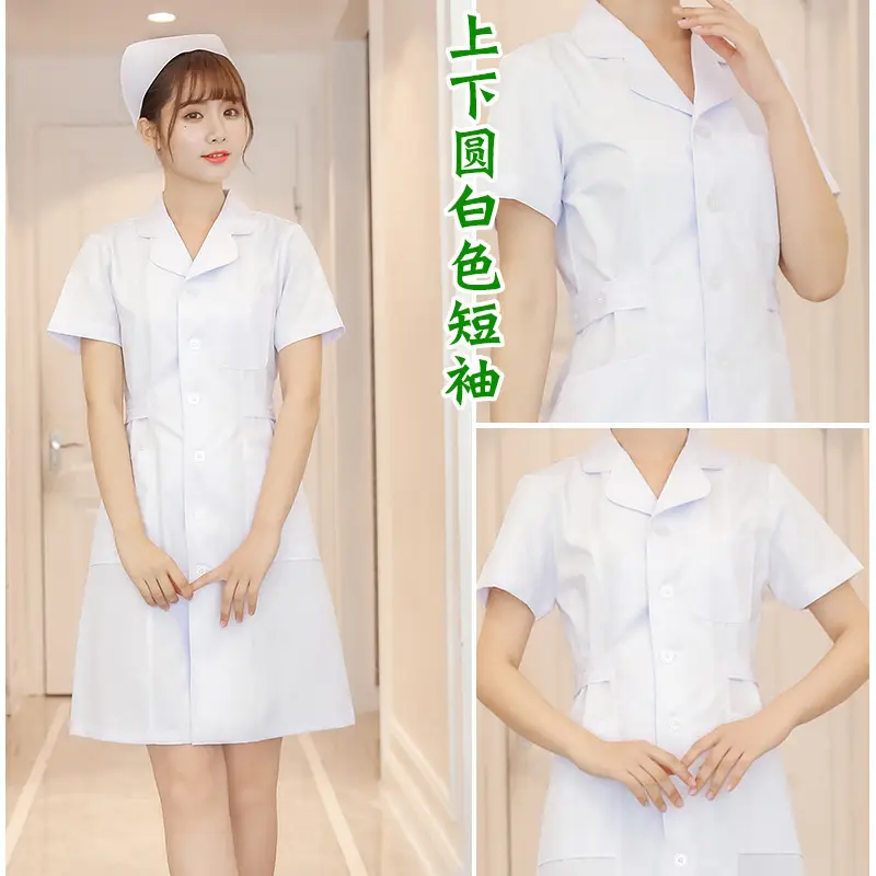 Nurse's Blue Short Sleeve Hospital Doctor's Suit - Image 7