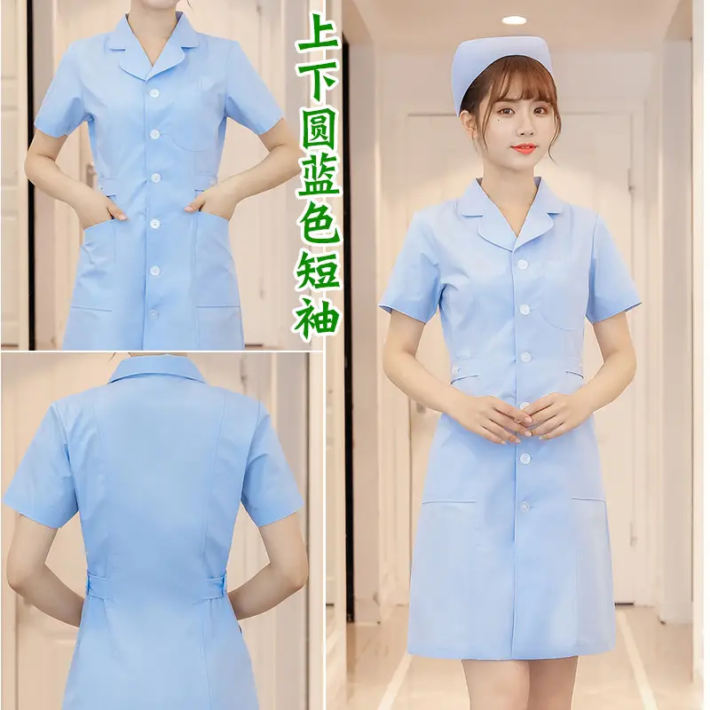 Nurse's Blue Short Sleeve Hospital Doctor's Suit - Image 8