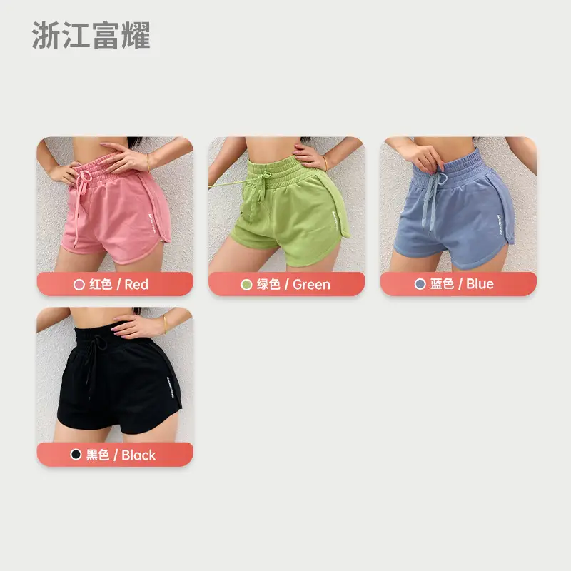Women's Black Loose Casual Shorts Summer Quick-Drying Running Fitness Pants