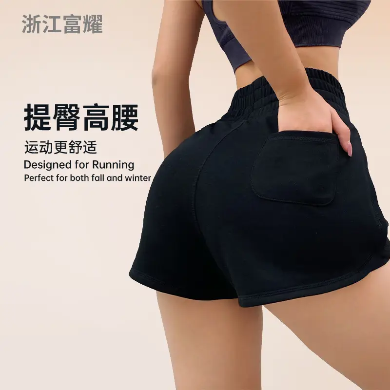 Women's Black Loose Casual Shorts Summer Quick-Drying Running Fitness Pants