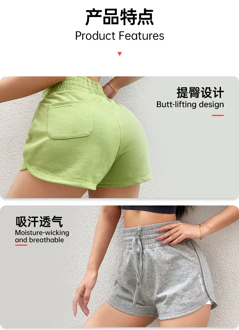 Women's Black Loose Casual Shorts Summer Quick-Drying Running Fitness Pants — feature 4