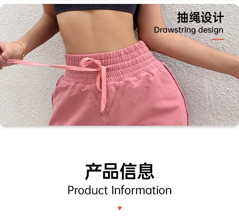 Women's Black Loose Casual Shorts Summer Quick-Drying Running Fitness Pants — feature 6