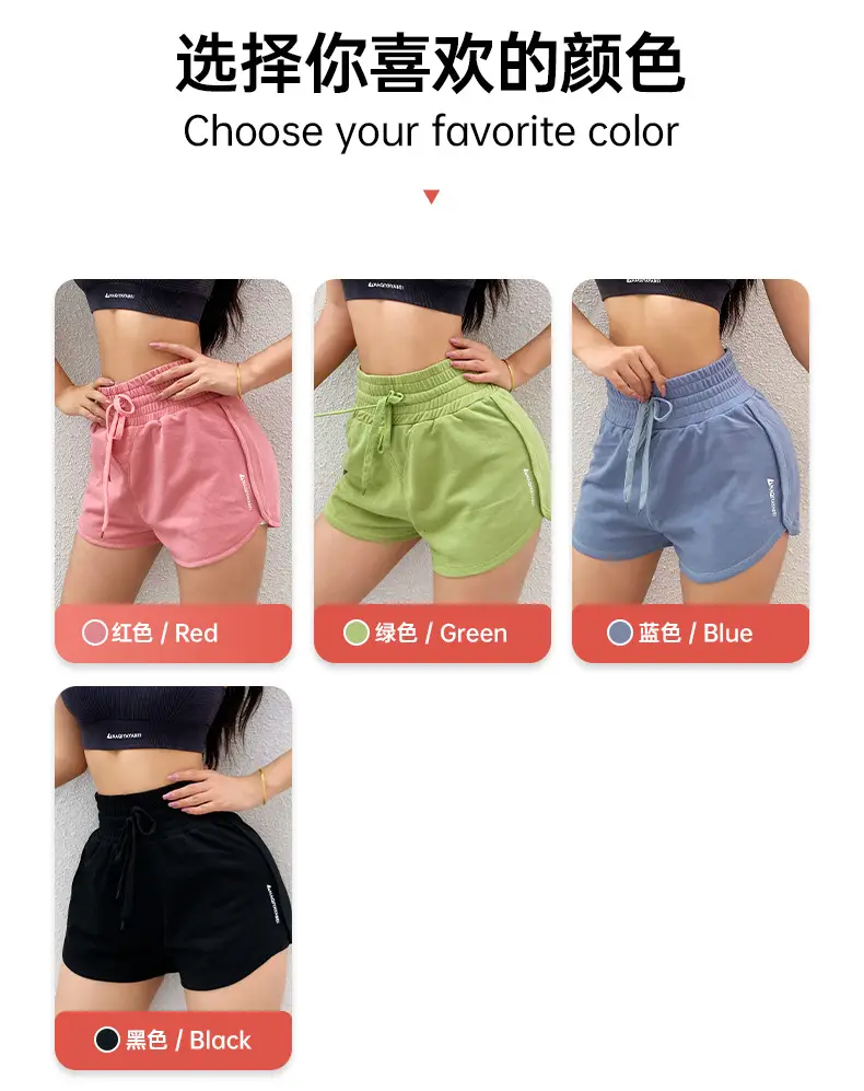 Women's Black Loose Casual Shorts Summer Quick-Drying Running Fitness Pants — feature 9