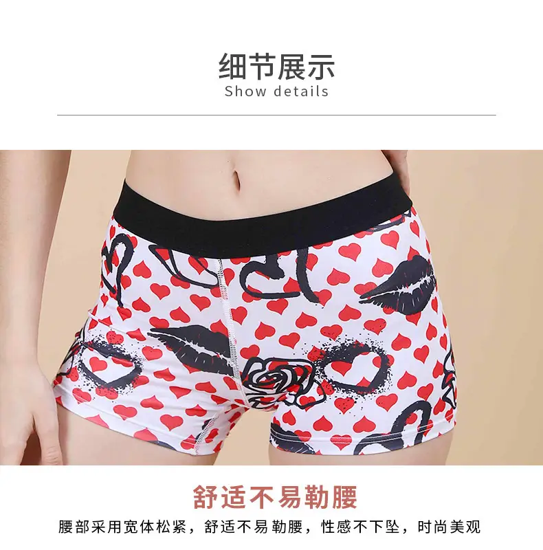 Printed Cup Sports Bra Underwear Set Red White — feature 15