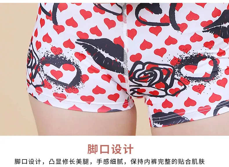 Printed Cup Sports Bra Underwear Set Red White — feature 16