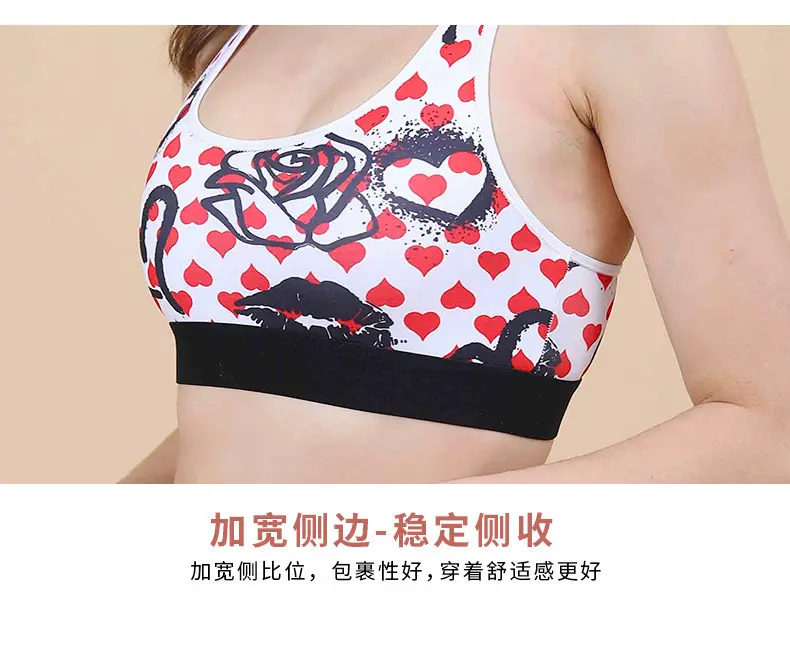 Printed Cup Sports Bra Underwear Set Red White — feature 17