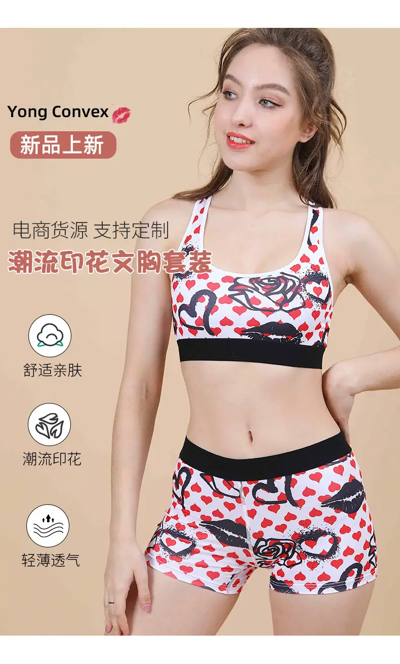 Printed Cup Sports Bra Underwear Set Red White — feature 3