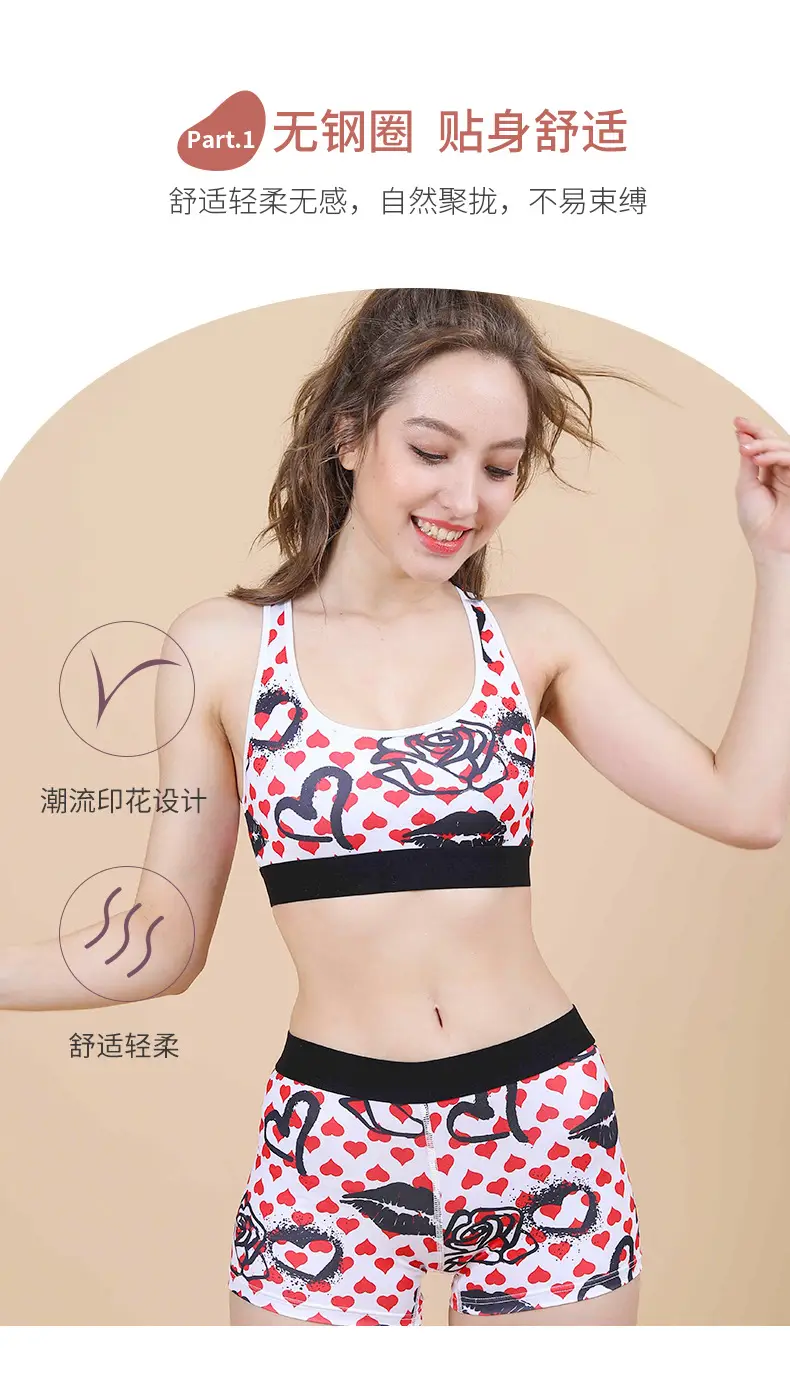 Printed Cup Sports Bra Underwear Set Red White — feature 4
