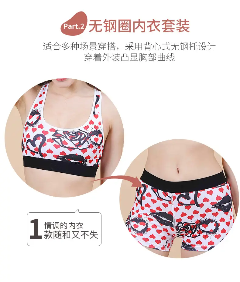 Printed Cup Sports Bra Underwear Set Red White — feature 5