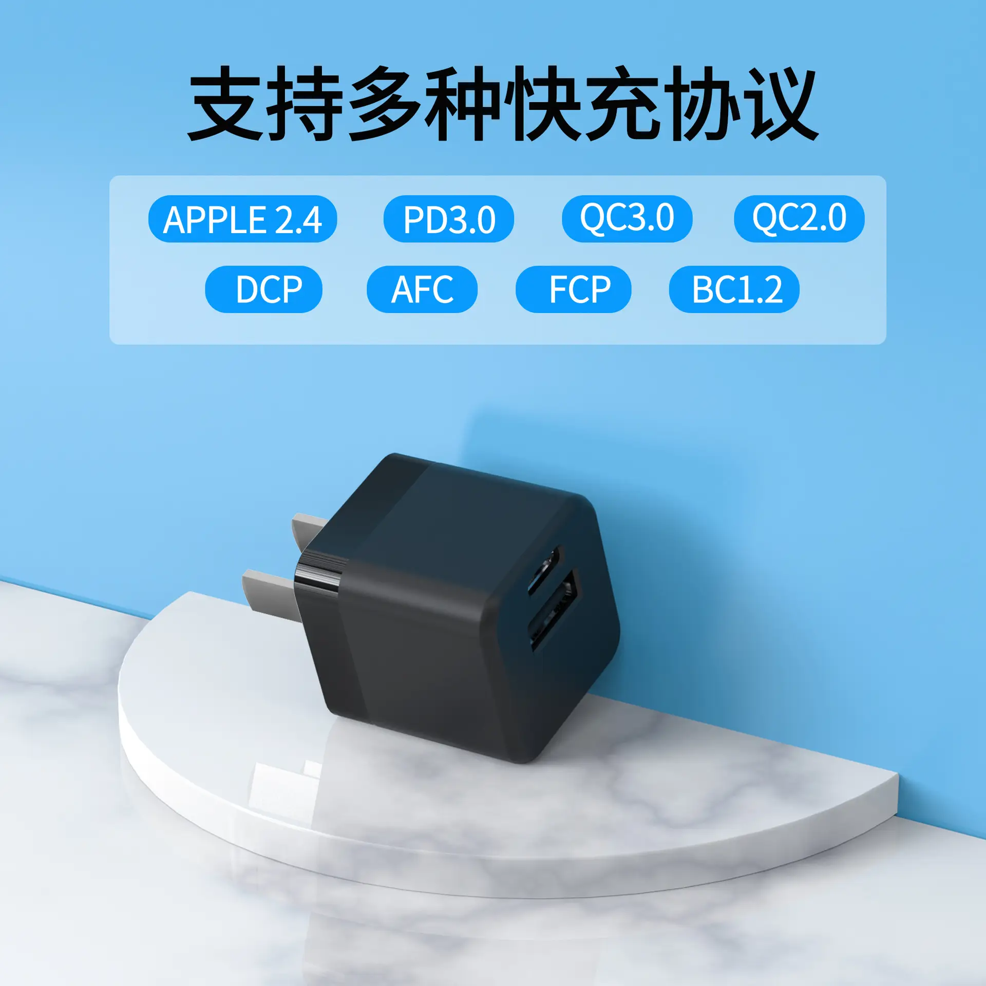 Gallium Nitride 20W Mini Charger for Apple Huawei 3C Flash - Image 3