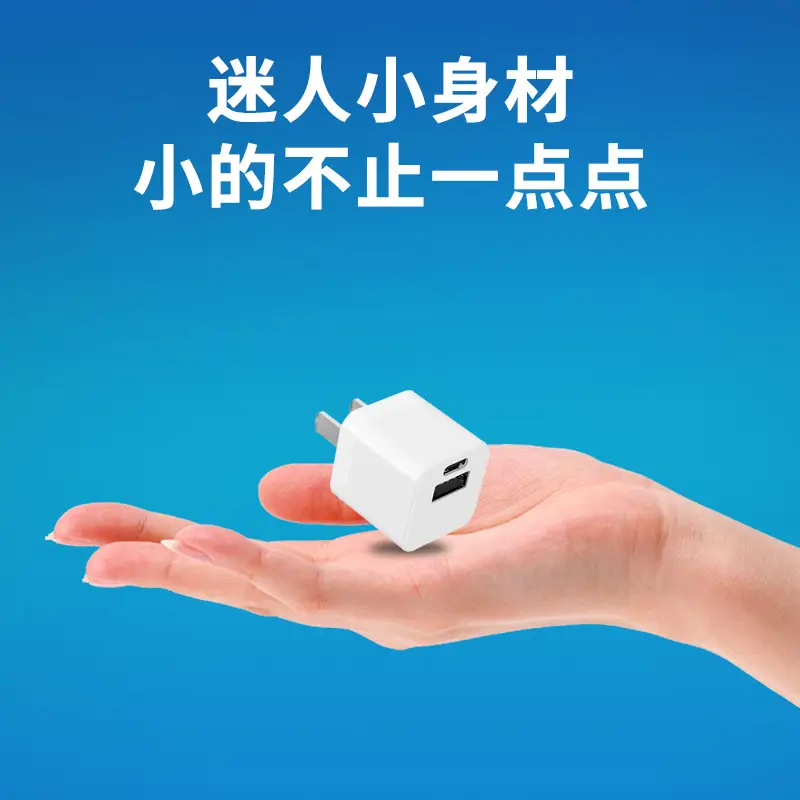 Gallium Nitride 20W Mini Charger for Apple Huawei 3C Flash - Image 4
