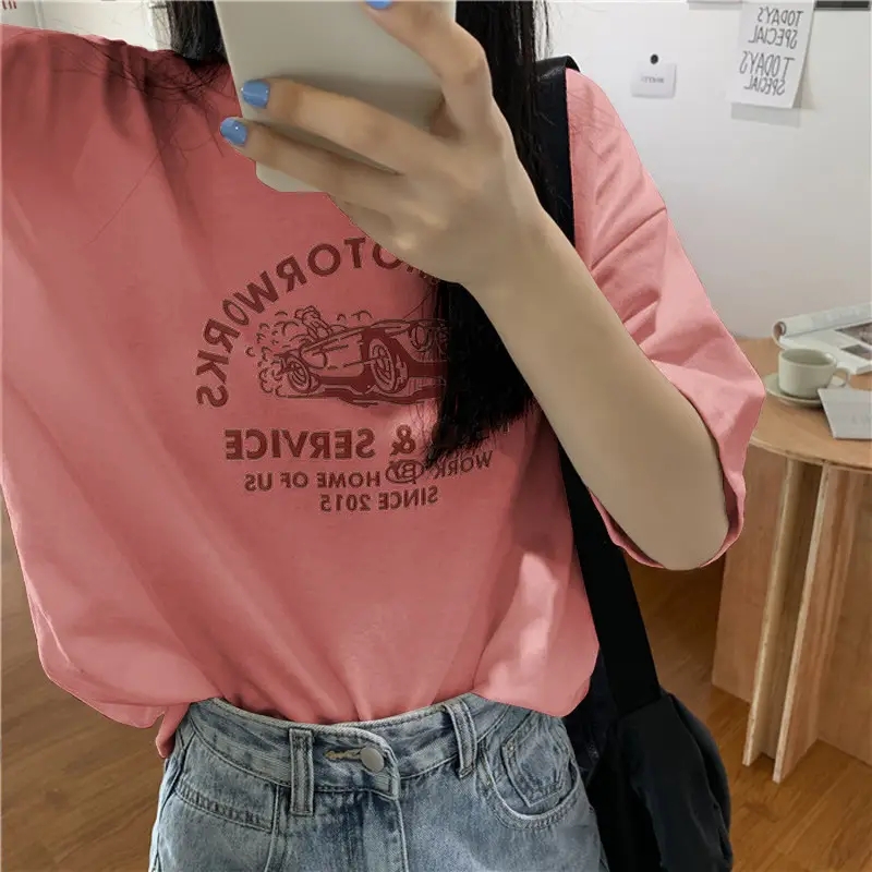 79粉色