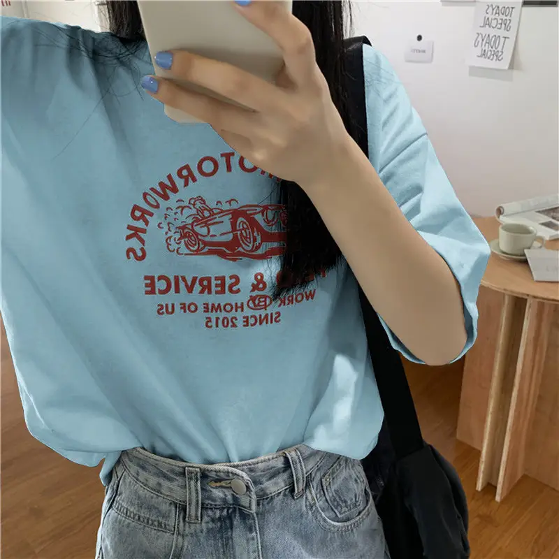 61蓝绿