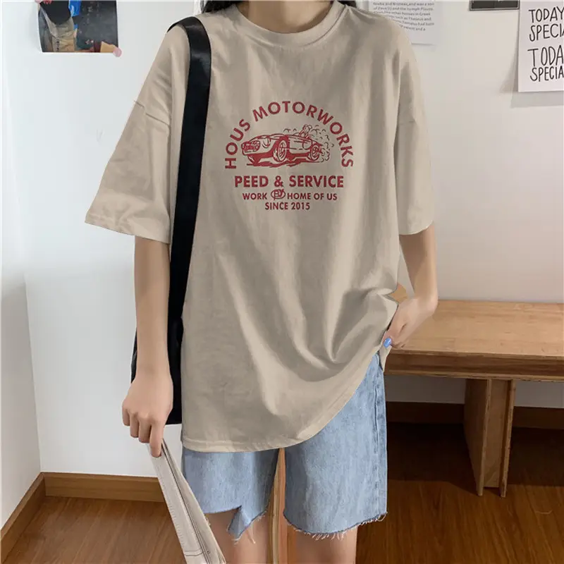 58卡其