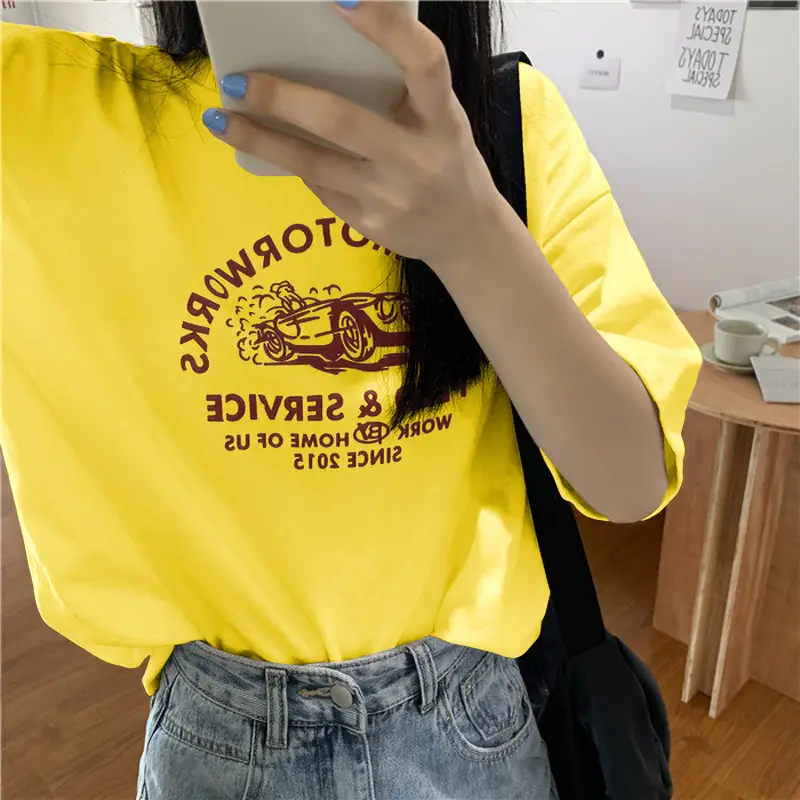 17黄色
