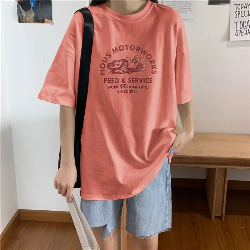 14橘粉