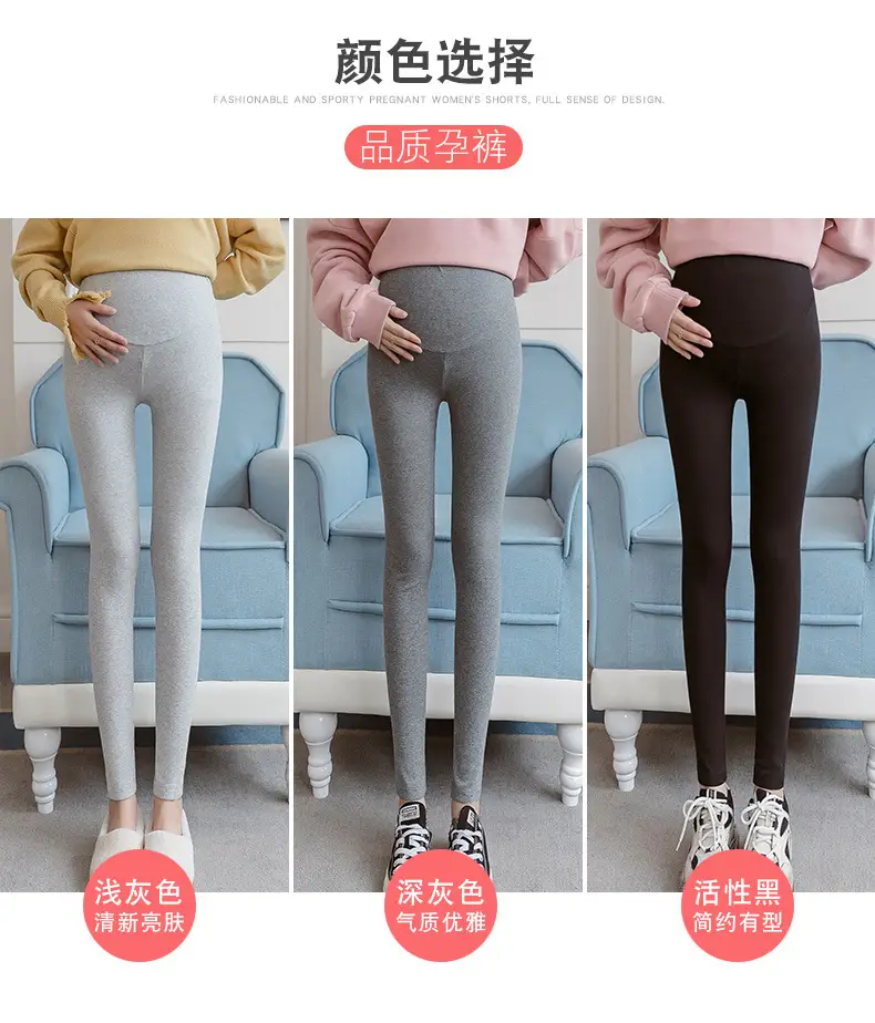 Maternity Solid Color Leggings Spring Autumn Belly Support Pants — feature 3