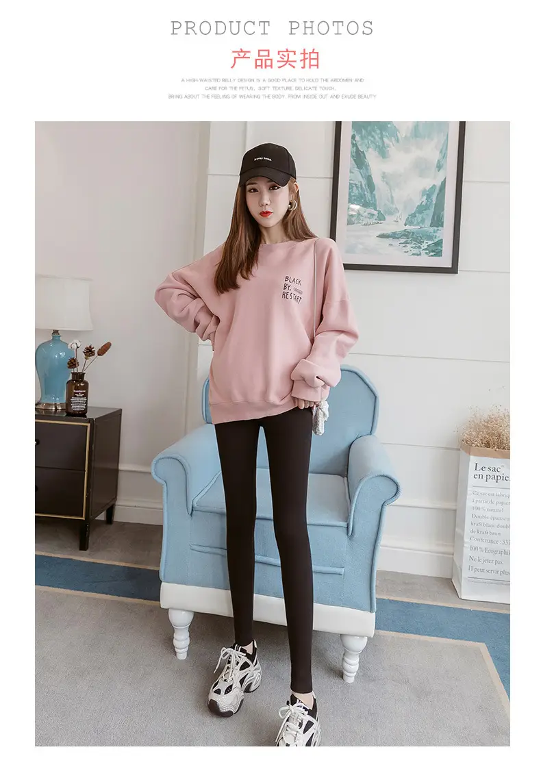 Maternity Solid Color Leggings Spring Autumn Belly Support Pants — feature 8